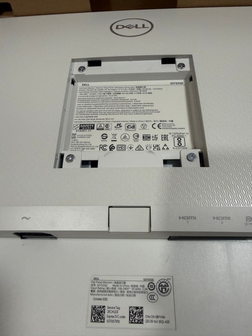 Dell 27 4K UHD USB-C Monitor S2722QC 美品