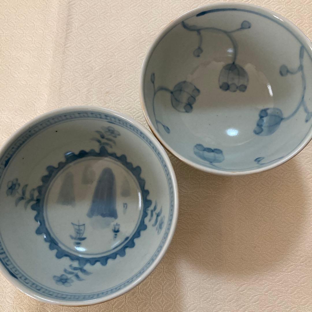 五代　佐藤走波　染錦　絵変わり　飯碗揃