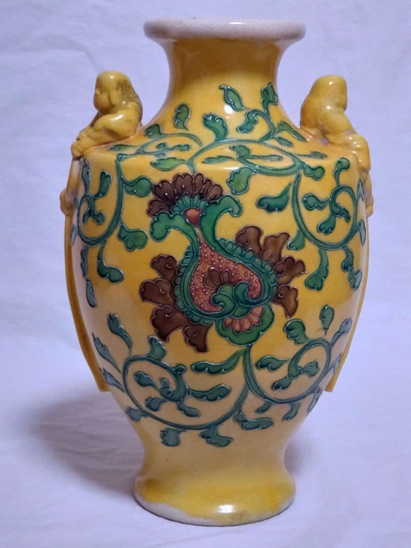 古玩　南紀男山焼　交趾唐草文　花入　古箱入