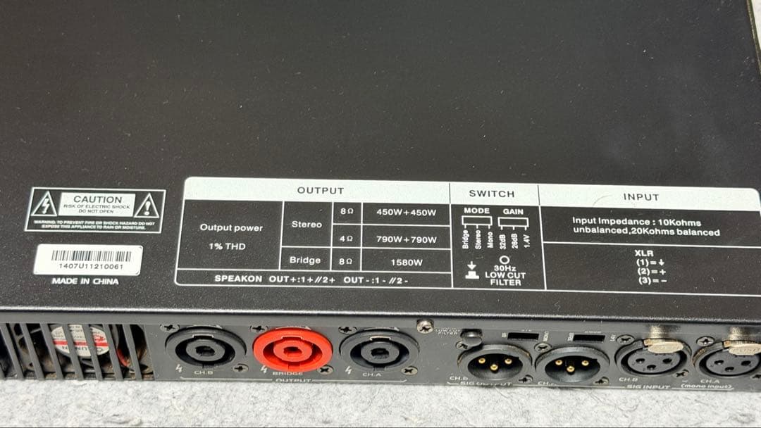 Classic Pro DCP1400 ステレオパワーアンプ 動作品