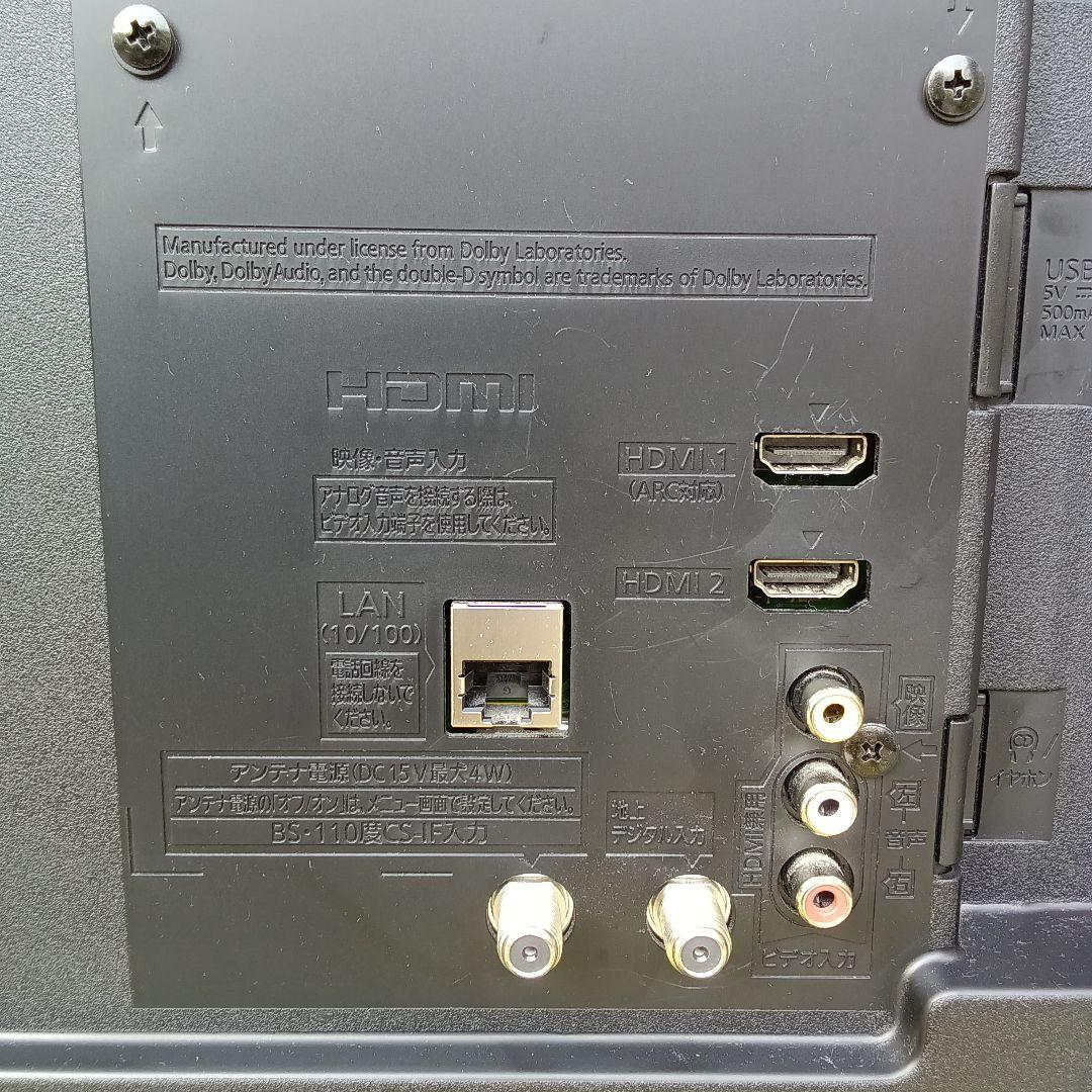 43インチ液晶テレビ Panasonic TH-43F300HT2020年製 ⑬