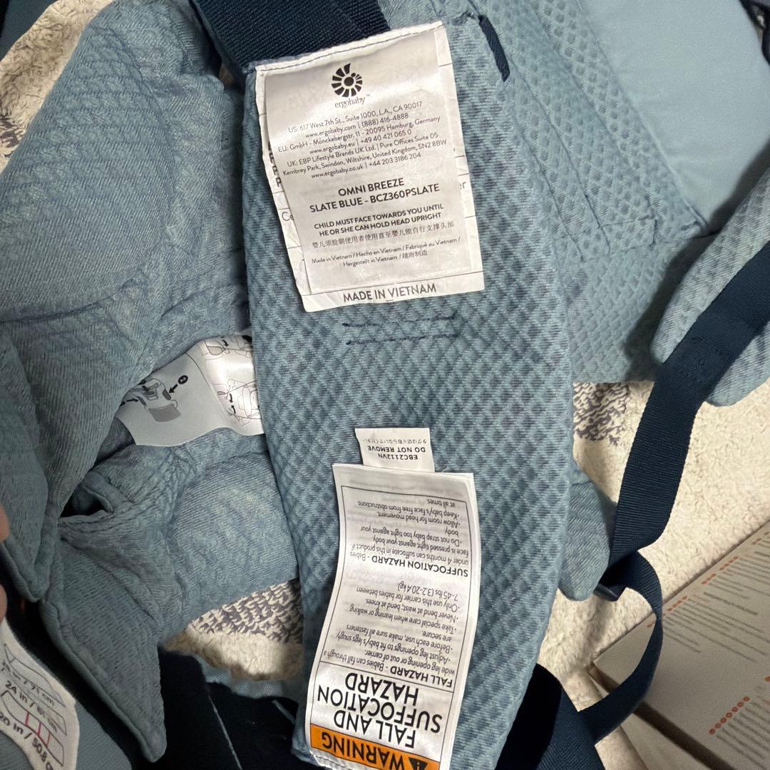 ergobaby OMNI 360 抱っこ紐 汚れ防止スタイ付き