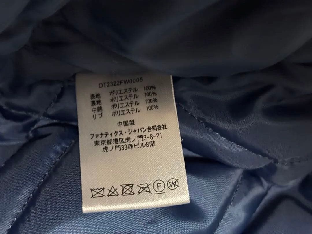 ✨希少✨RIZIN × Majestic スタジャン XL 格闘RIZIN45