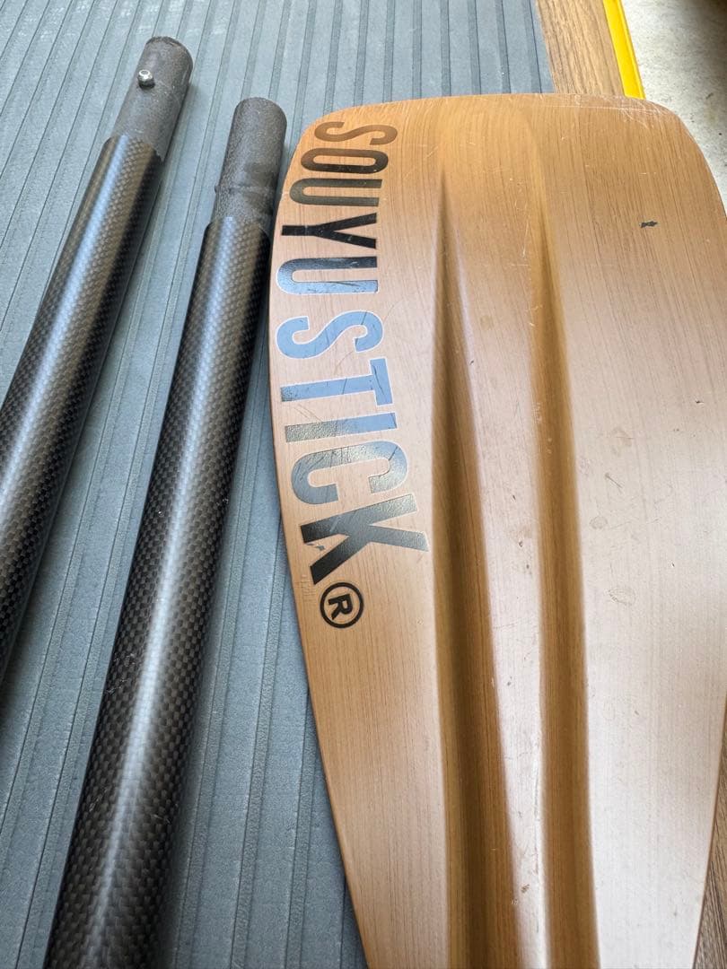 SOUYU STICK SKYWALK 10.6 サップボードセット