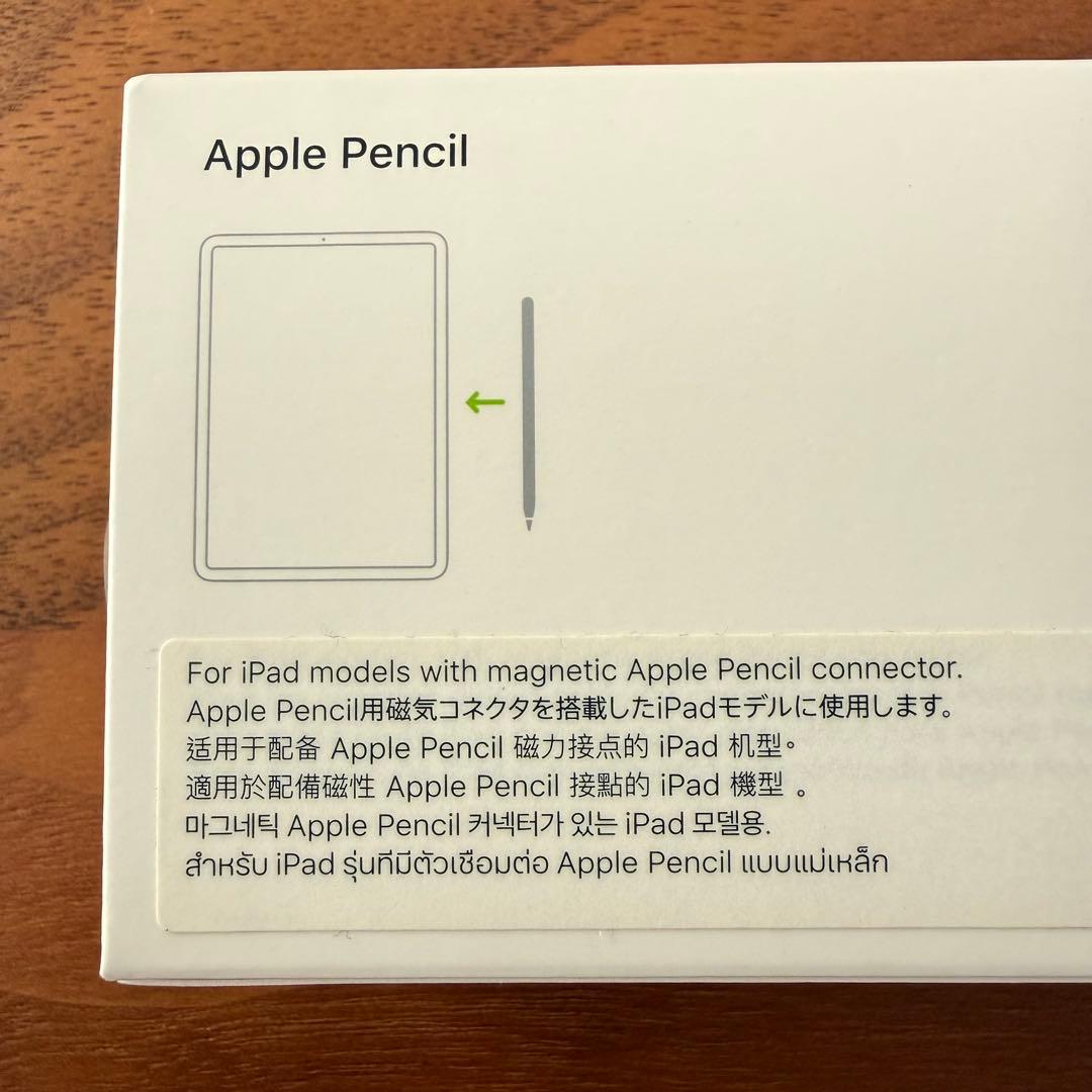 Apple Pencil 第二世代 MU8F2J/A 正規品