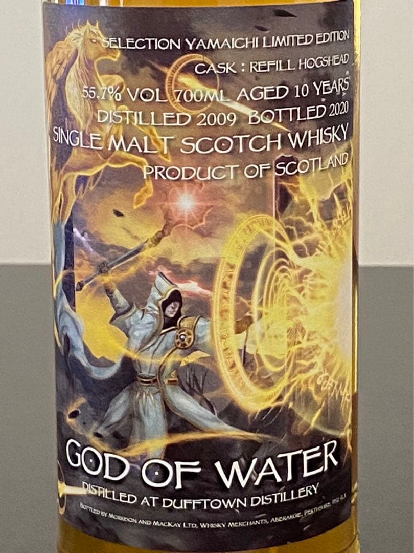 ゴッドオブウォーター GOD OF WATER  第３弾　ダフタウン 2009