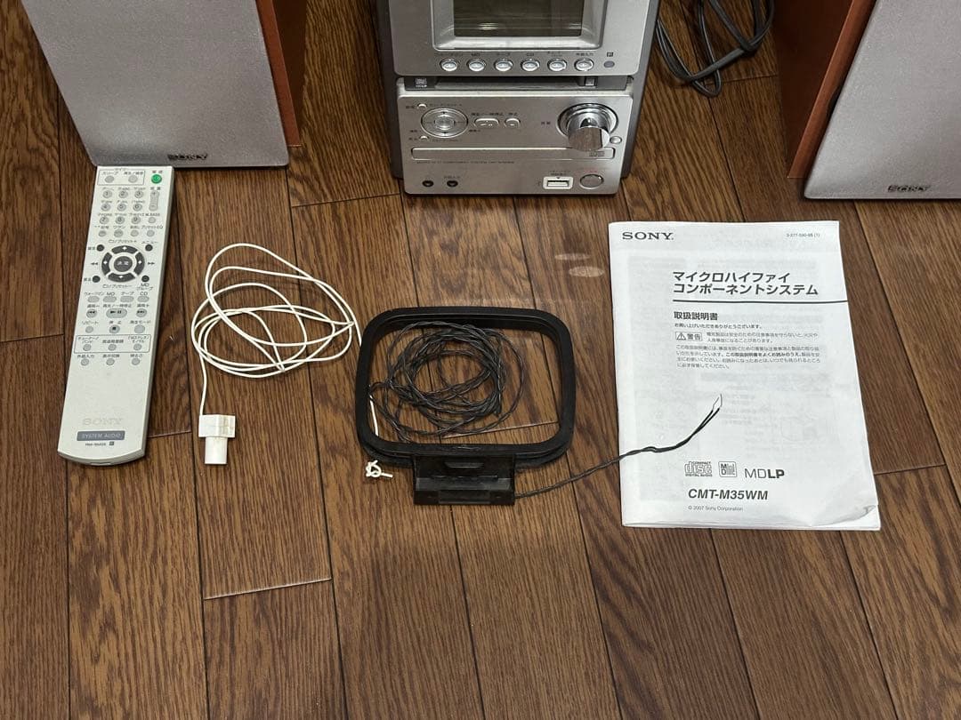 ニ*メ様 SONY CMT-M35WMマイクロハイファイコンポーネント