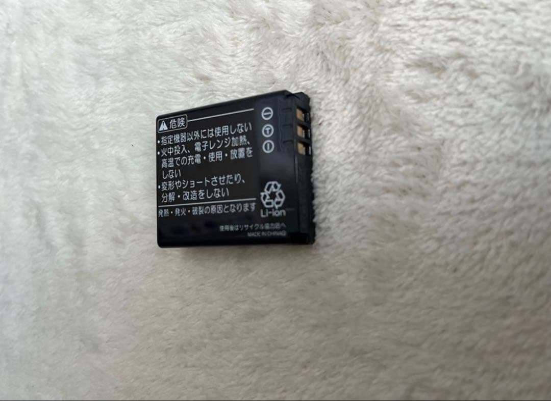 ライカ Leica D-Lux3 デジカメ レザーケース付 動作確認済み 良品