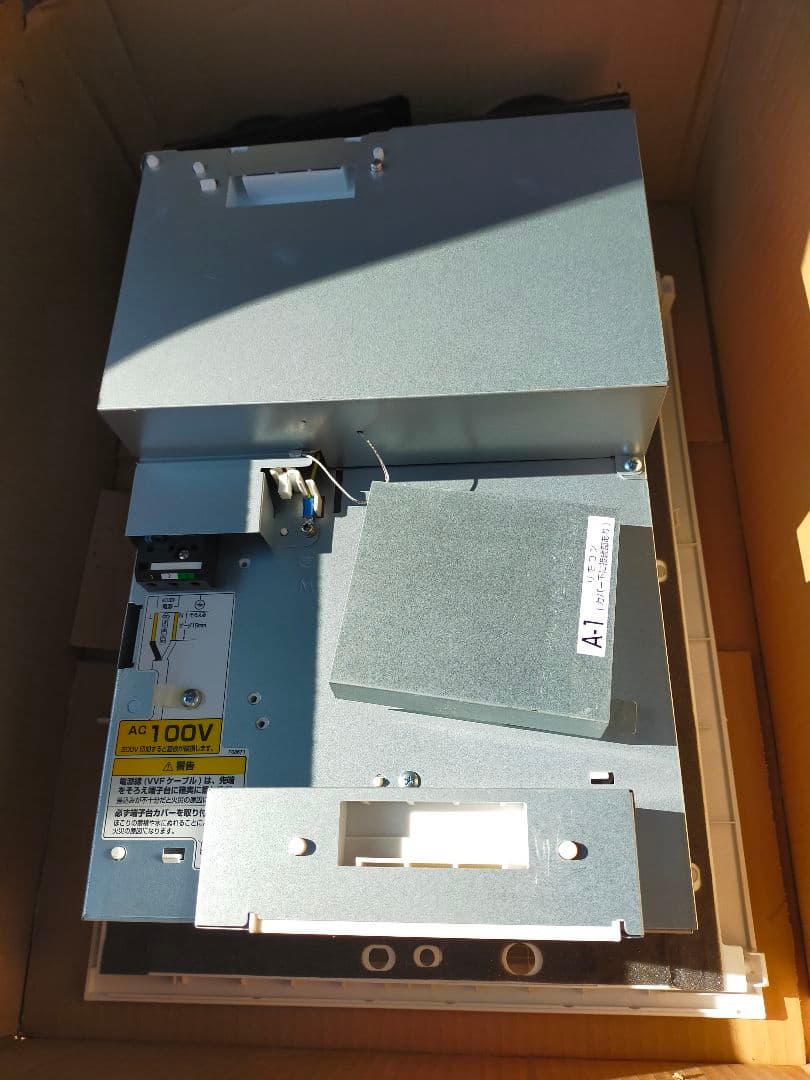 TOTO 浴室乾燥機　三乾王　2室換気 TYB3112GAN