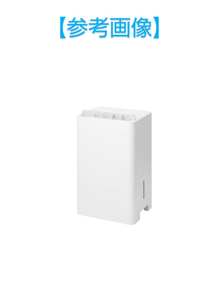 ☆新品箱付 TWINBIRD ツインバード 空気清浄機能付 衣類乾燥 除湿機