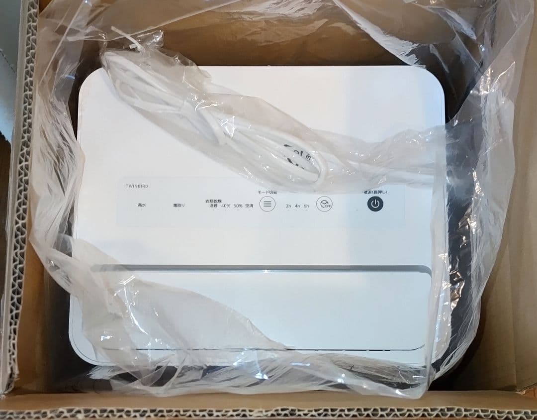 ☆新品箱付 TWINBIRD ツインバード 空気清浄機能付 衣類乾燥 除湿機