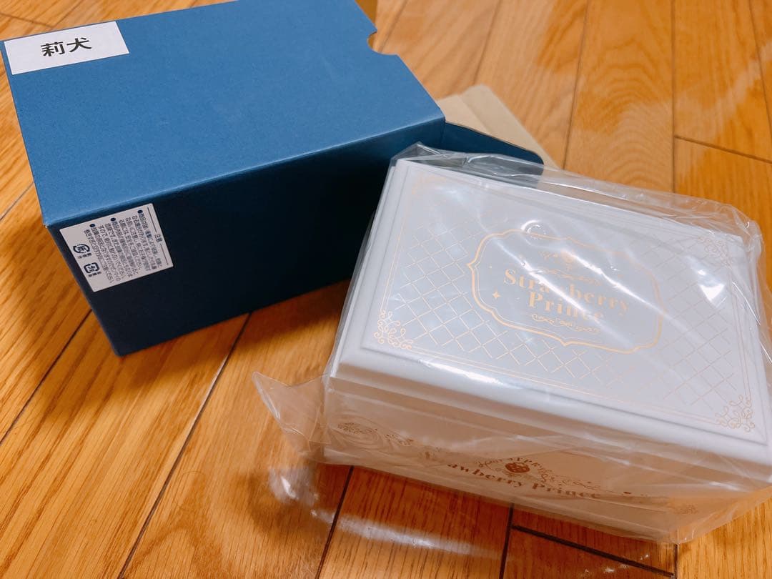 すとぷり ふぁみくじ A賞 オルゴール 莉犬 サイン