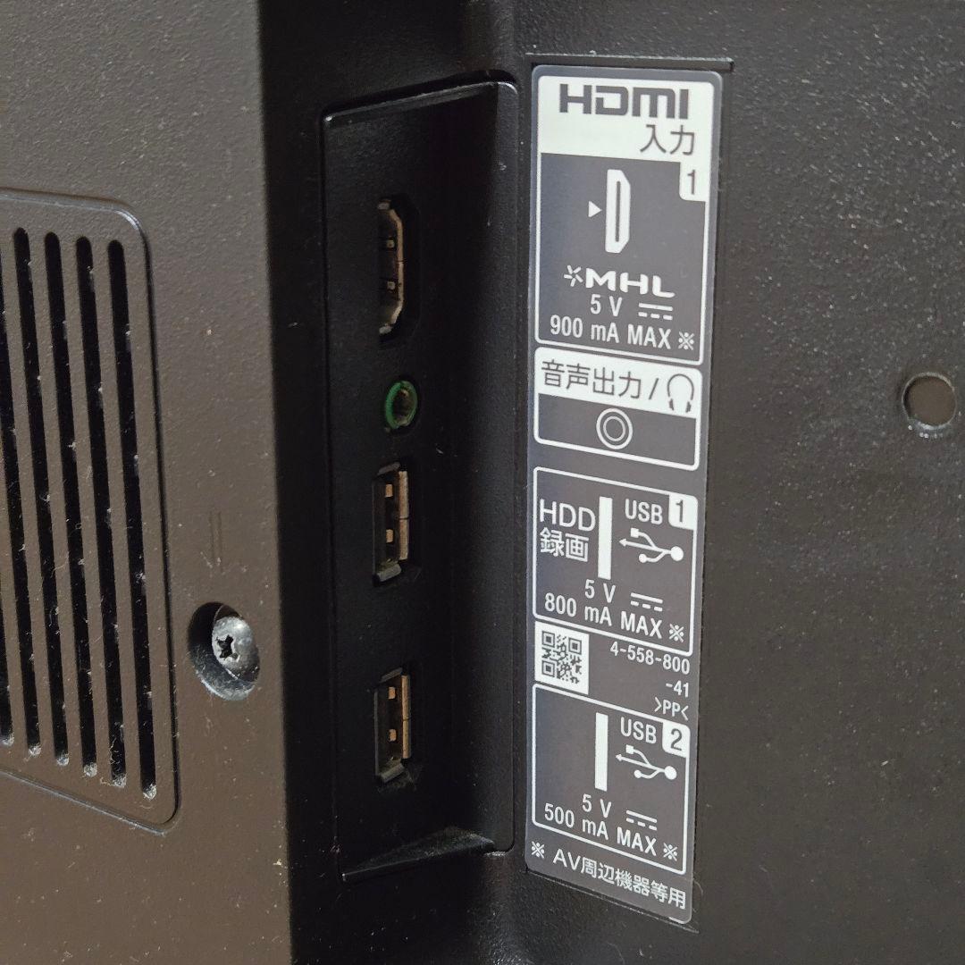 ソニー ブラビア 40V型 液晶テレビ KJ-40W730C