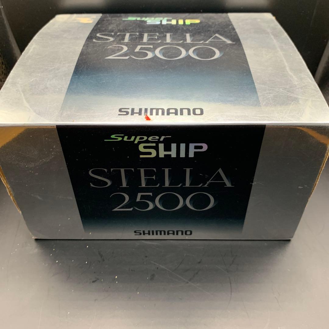 シマノ98ステラSDH