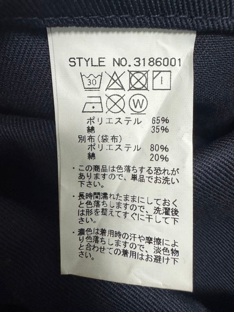 schott ショット オーバーオール フロントジッパー付き