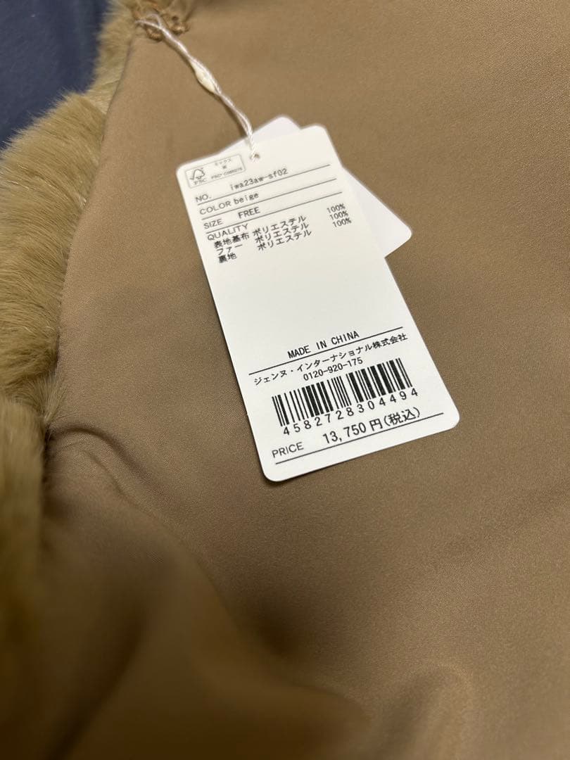 JENNE リッチボリュームファーケープ