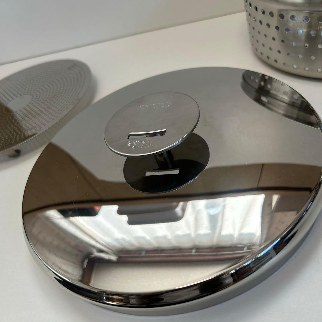 【未使用級】クリステル鍋20cm クッキングバスケット、プレート付き