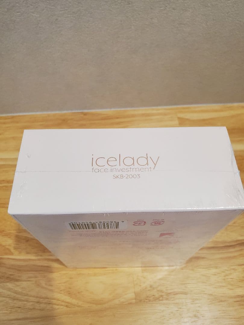 【新品未開封シュリンク付き】アイスレディフェイスインベストメント美顔器