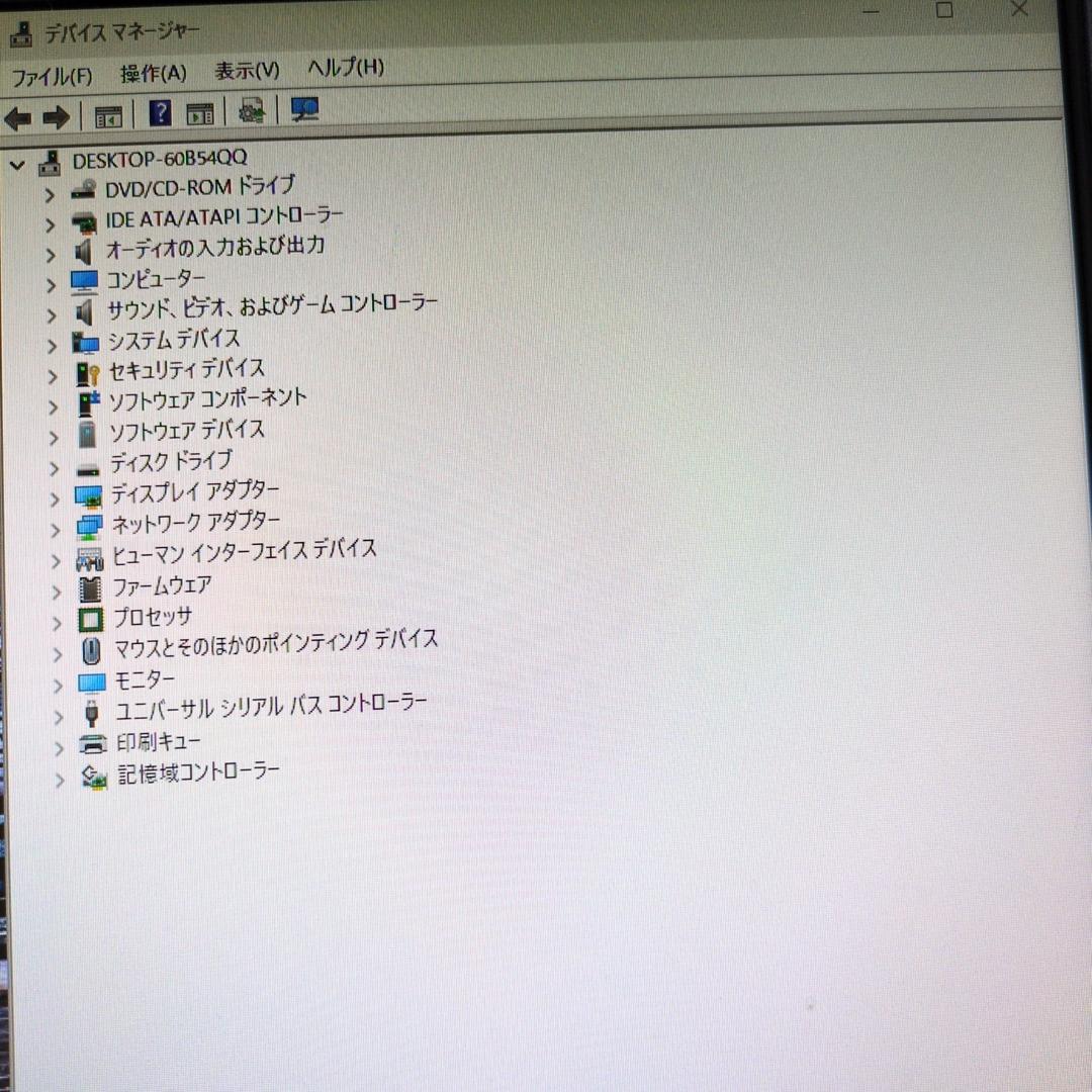 【SSD256GB】【Core i5】HP【メモリ16GB】 M-632