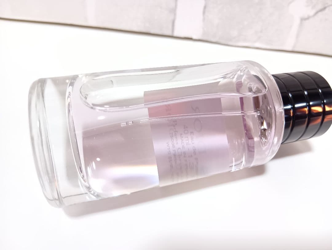 メゾンクリスチャンディオール　グリディオール オードゥパルファン dior 香水