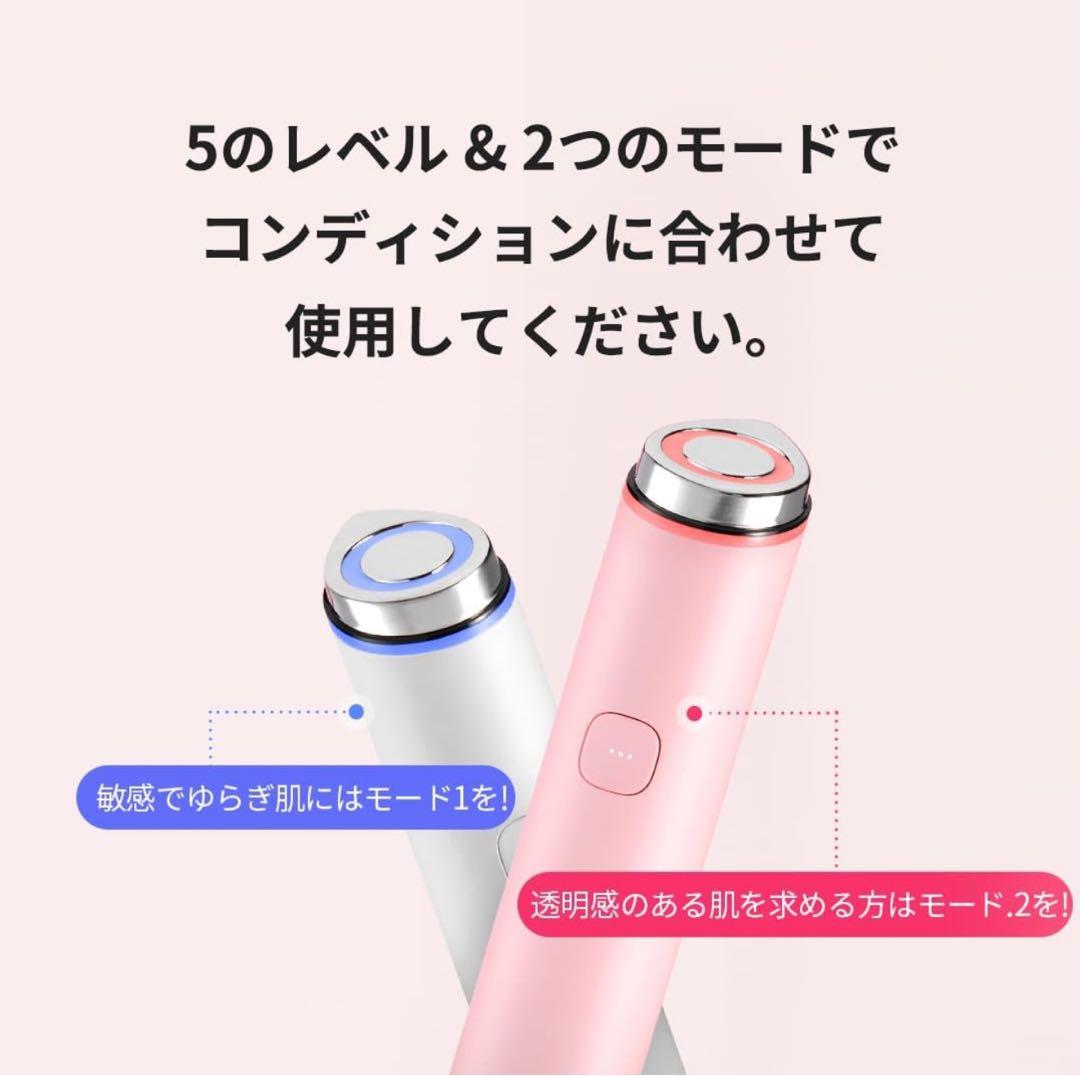 最終値下げ【美品】メディキューブ AGE-Rブースタープロ ミニ ピンク