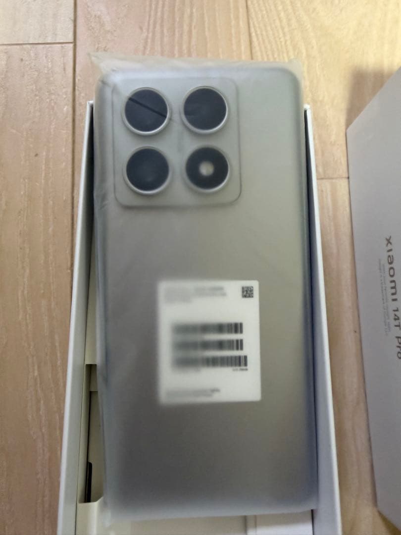 Xiaomi 14T Pro チタングレー　ほぼ未使用　256G箱付き