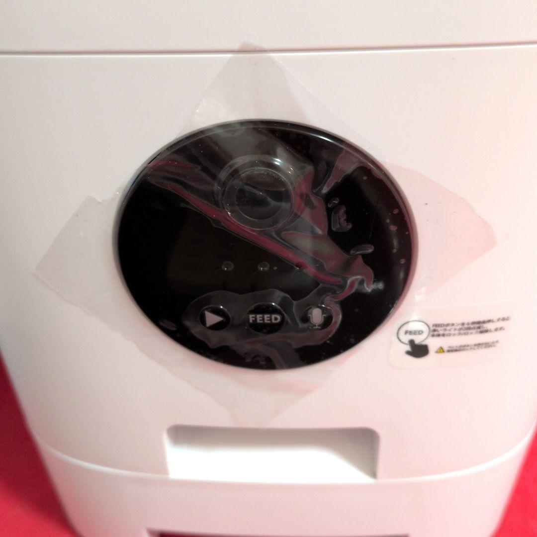 【新品】Take-One P2Pro ペット 自動給餌器 ホワイト