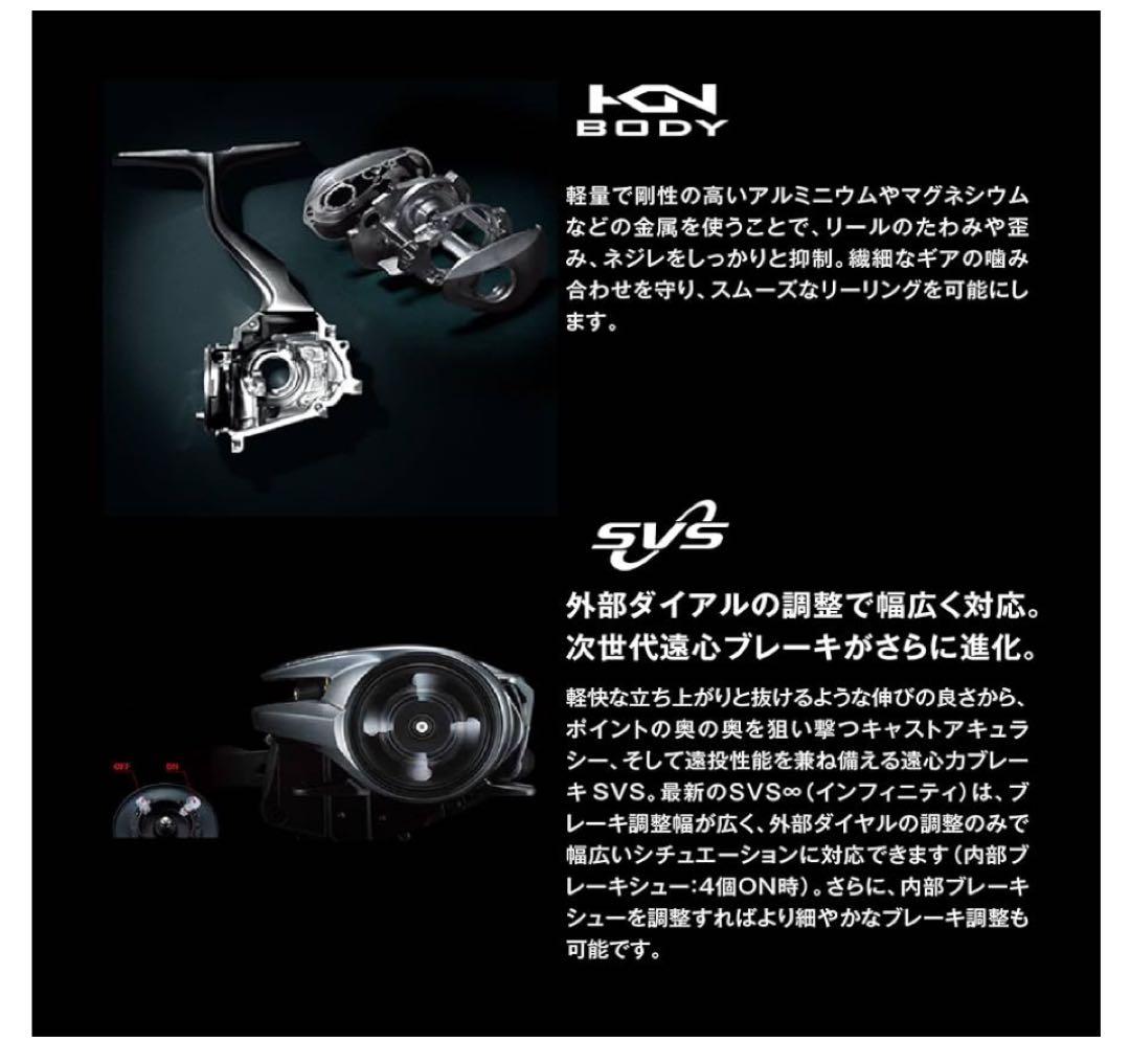 k*☆様 ⭐︎美品⭐︎SHIMANO SLX 71XG