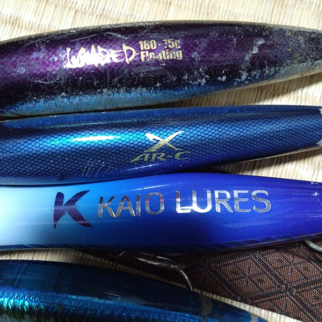 青物　ルアー　色々