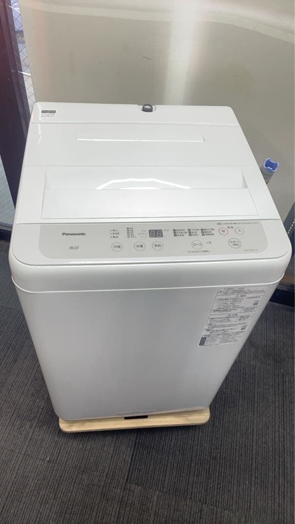 ★名古屋市近郊送料無料！一人暮らし中古家電2点セットパナソニック冷蔵庫&洗濯機