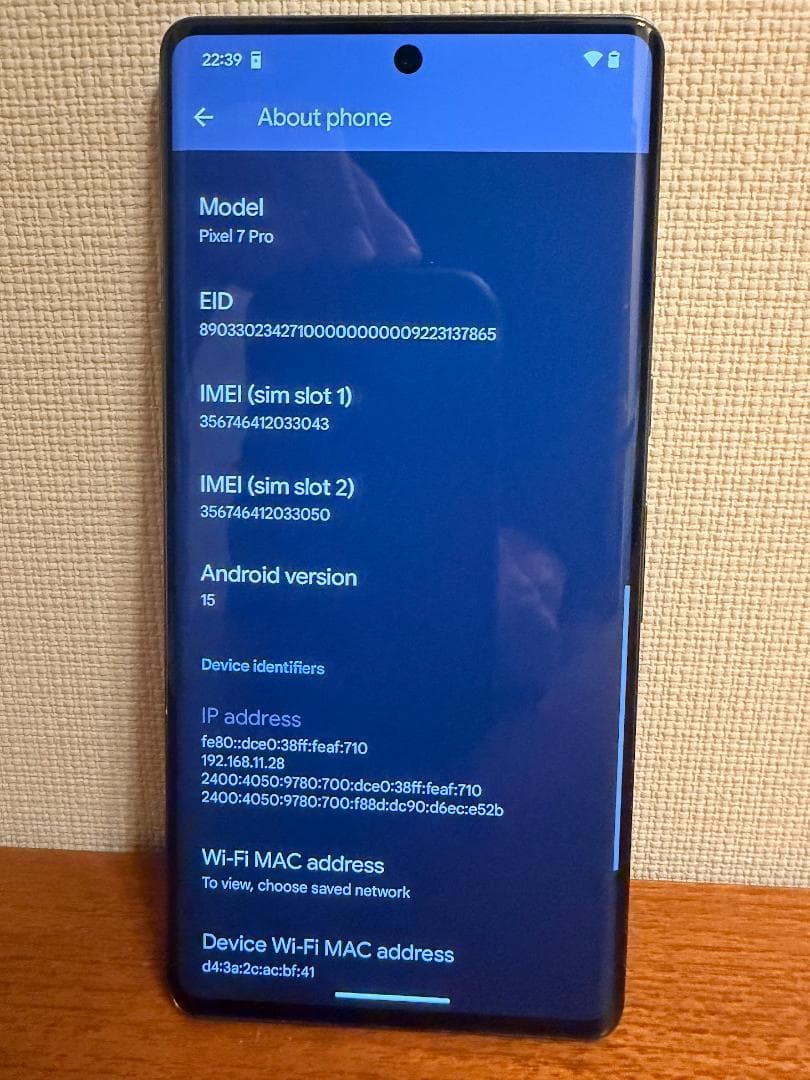 Google Pixel 7 Pro Obsidian 本体　128GB