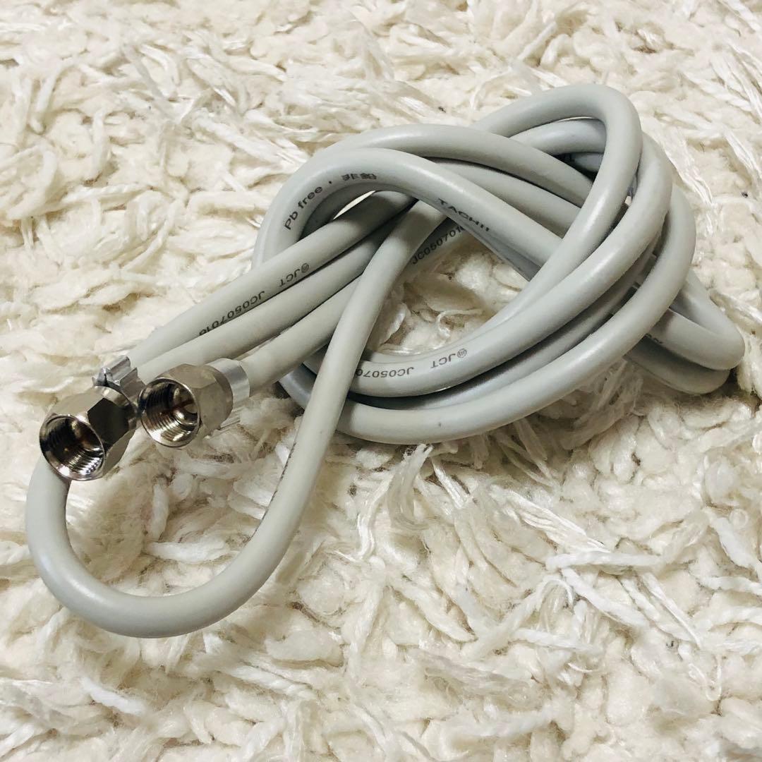 パナソニック　Blu-ray ディーガ　DMR-BRS530 2019年製