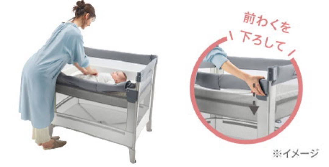 アップリカ　ココネルエアープラスAB　折りたたみ式ベビー用ベッド