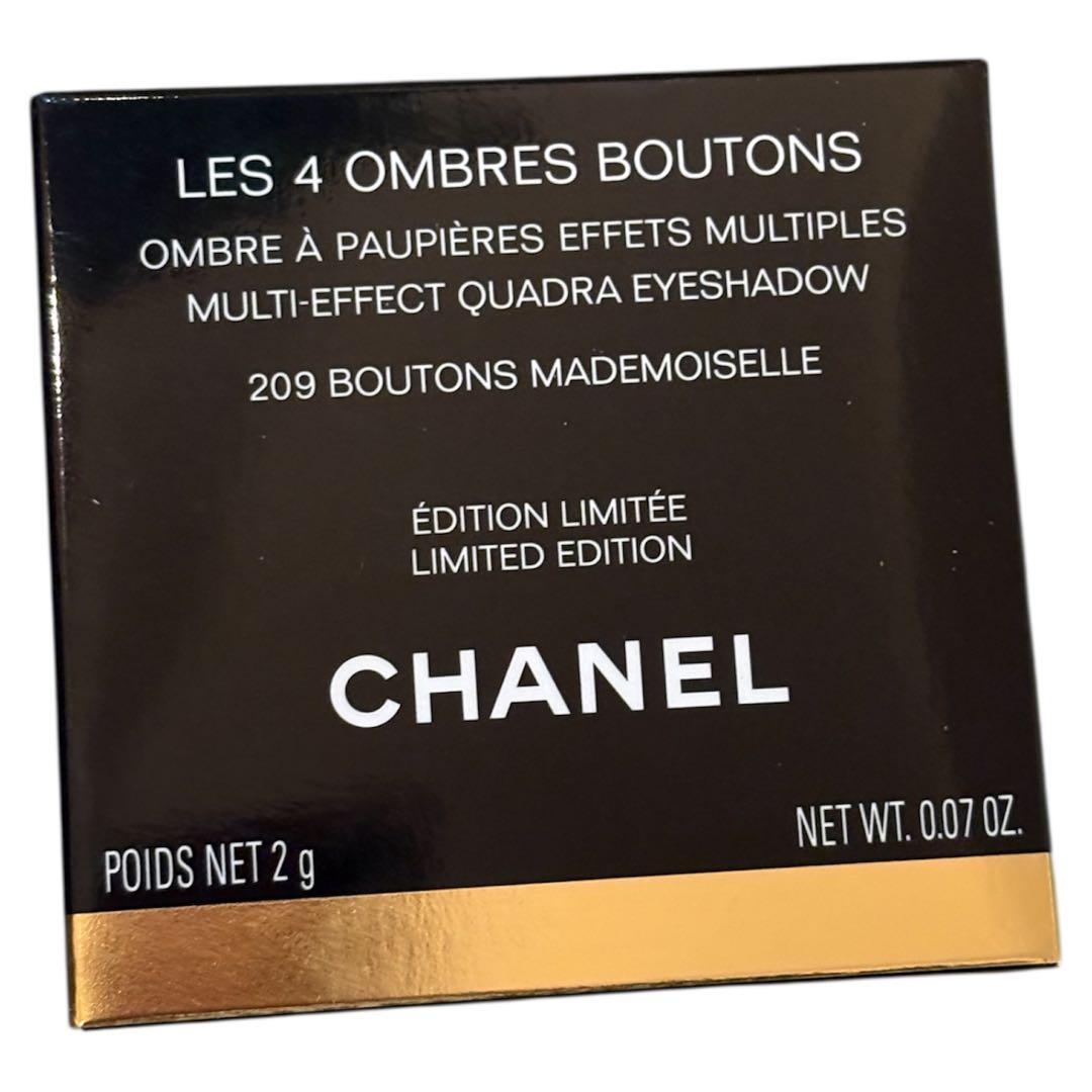 CHANEL LES 4 OMBRES BOUTONS シャネル