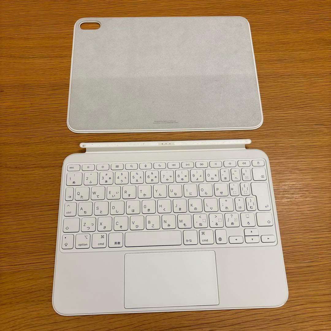 【早い者勝ち】iPad 第10世代 豪華フルセット