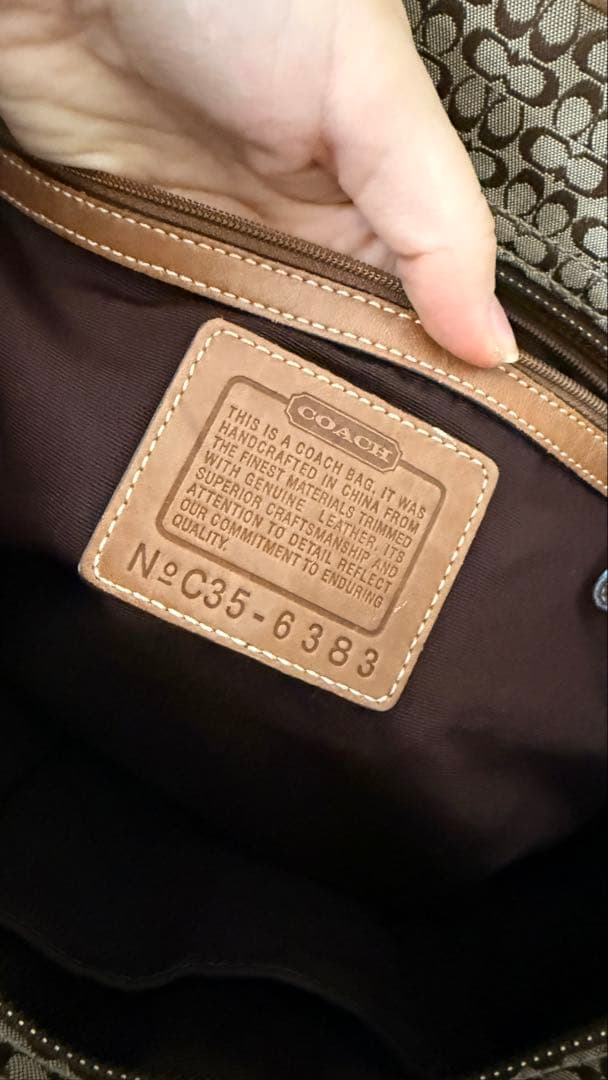 Coach ブラウン ショルダーバッグセット