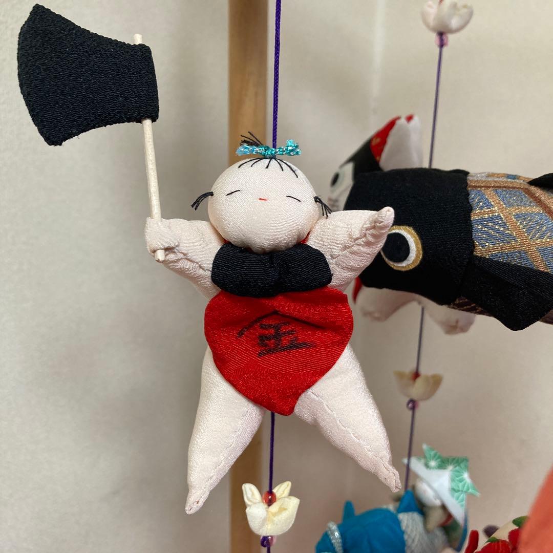 532 吊るし雛　吊るし飾り　端午の節句
