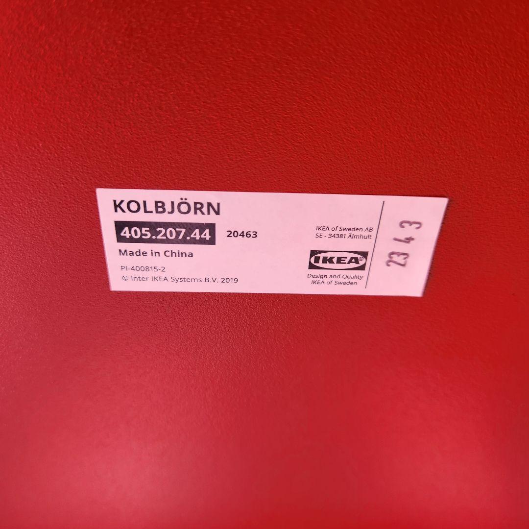 廃盤カラー ikea KOLBJÖRN 赤 スチール製 3段ラック シェルフ