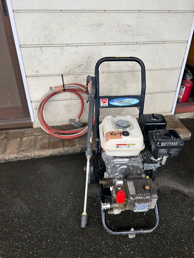 Kc-1★スーパー工業 エンジン式高圧洗浄 SEC-1310-2N-TA セット