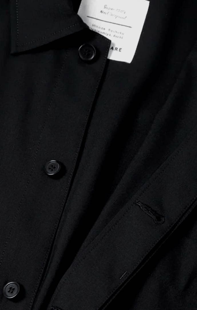 MARKAWARE マーカウェア ウール オールインワン ジャンプスーツ