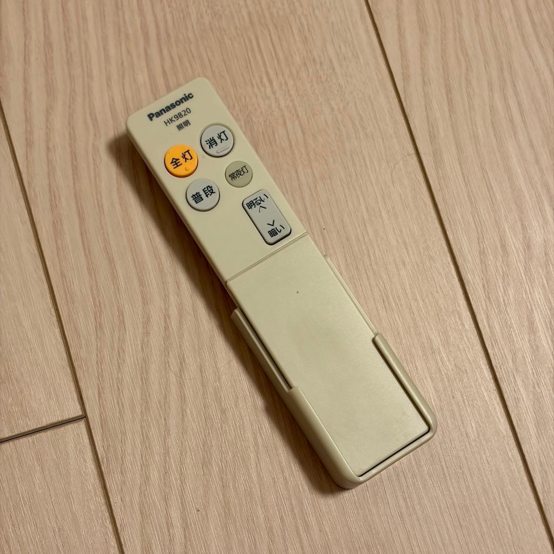 【新品同様】Panasonic LSEB1207 LEDシーリングライト