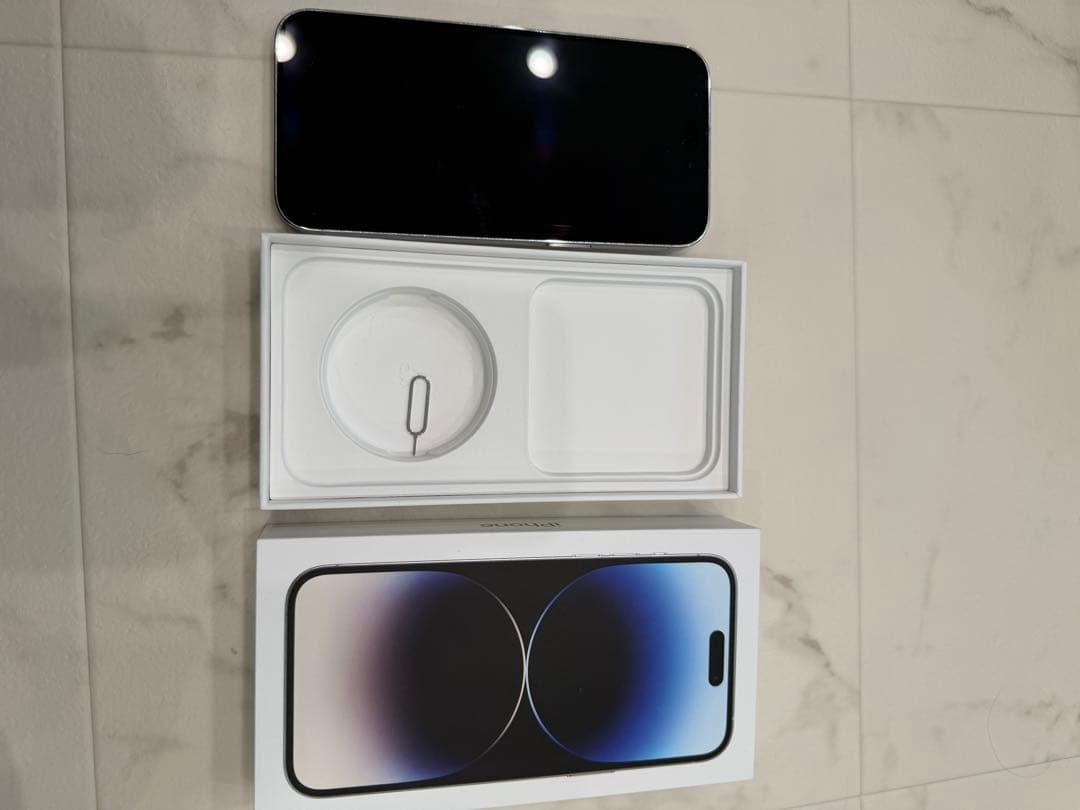 Apple iPhone 14 Pro Maxシルバー 本体