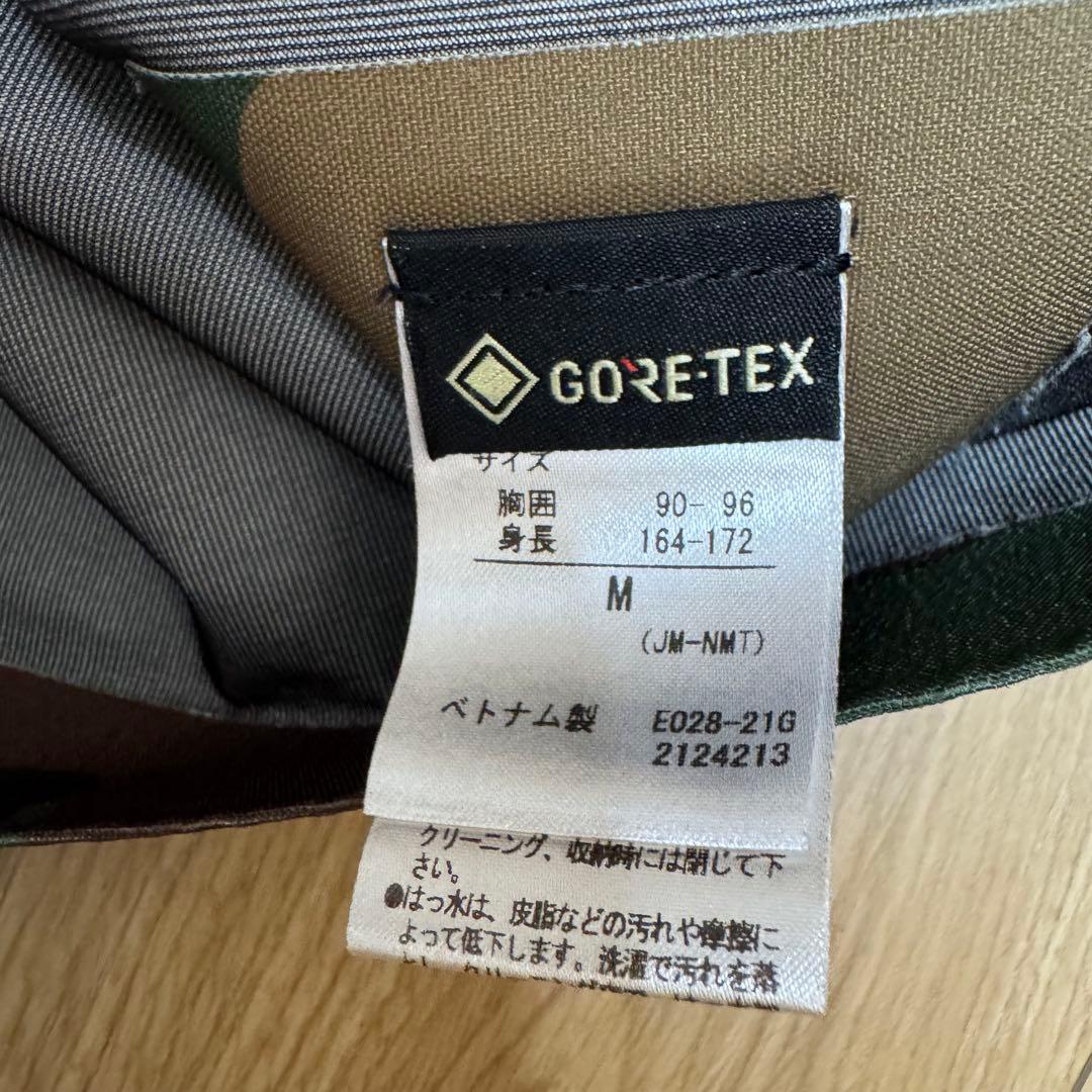 marmot beams 別注 GORE-TEX シェルジャケット M カモ柄