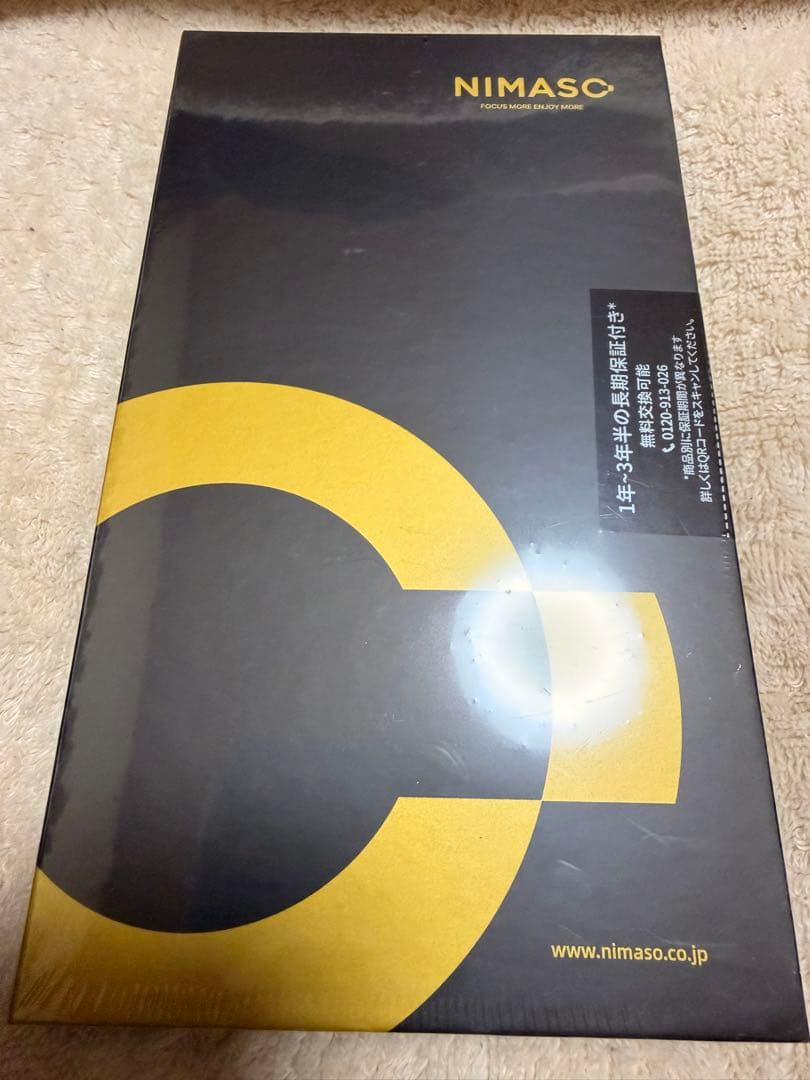 iPhone 12 pro 128パシフィックブルー 本体