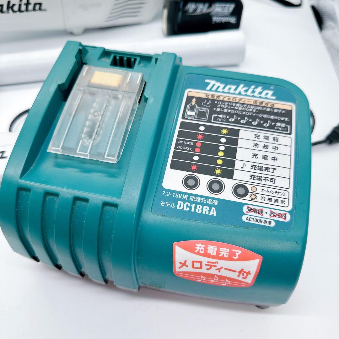 マキタ 掃除機 Makita ハンディクリーナー CL281FD