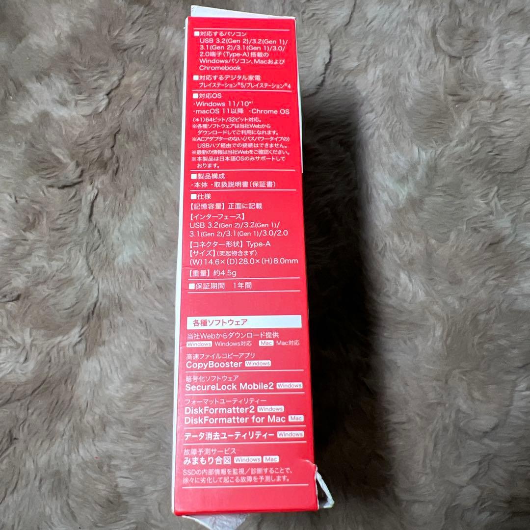 外付けハードディスク・ドライブ BUFFALO SSD-PST1.0U3-BA 1.0TB