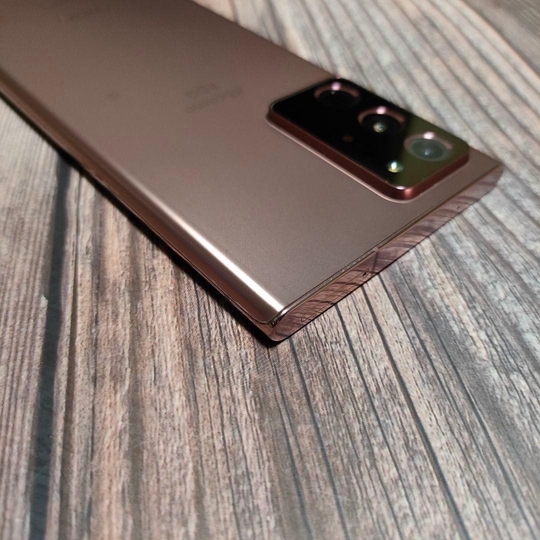 希少色 Galaxy Note20 Ultra 5G 256GB 美品