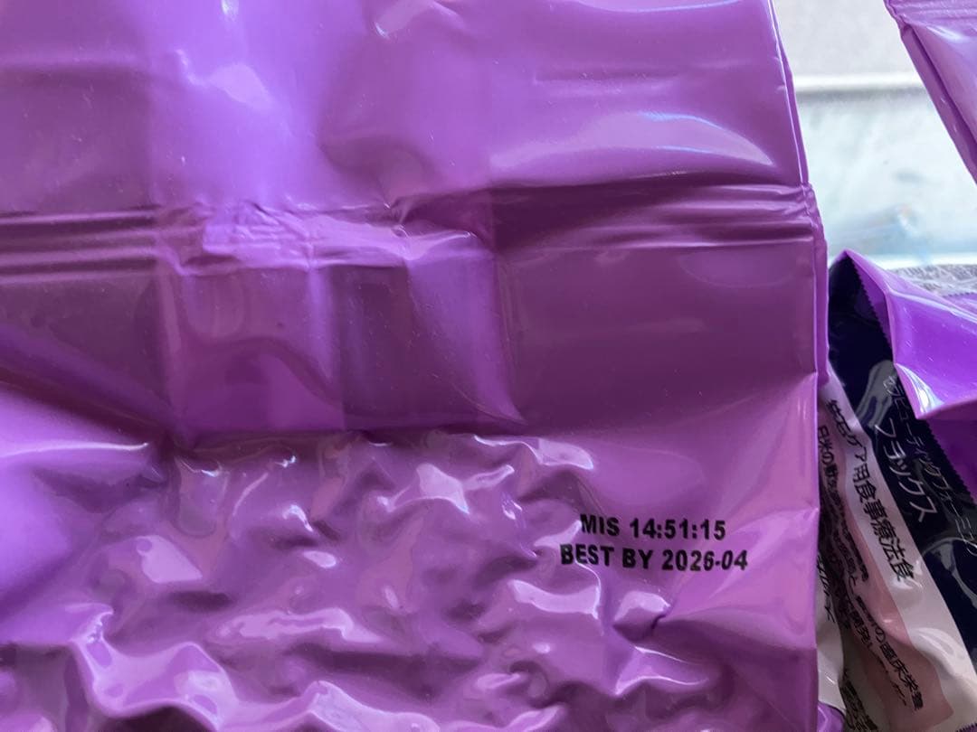 ナチュラルハーベスト フラックス現行品４袋相当4.41kg【バラ可】犬用結石ケア