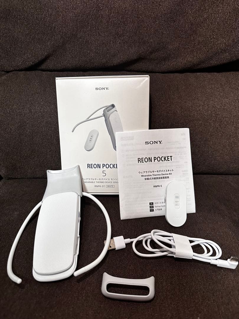 【美品】REON POCKET 5 ウェアラブルクーラー レオンポケット5