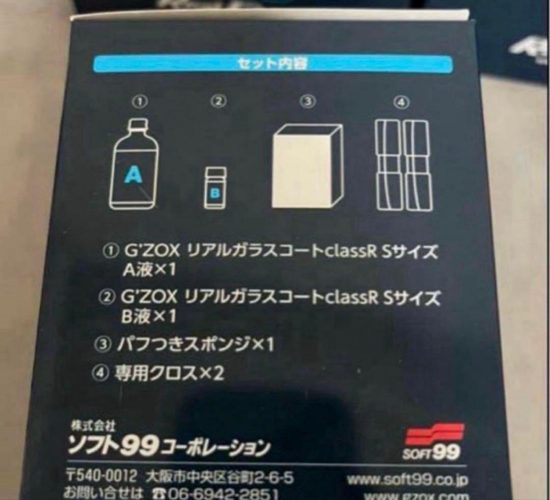 KAZU55